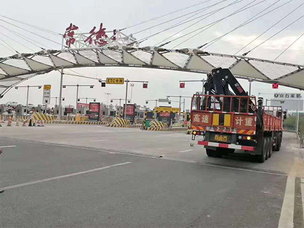 軸重式動(dòng)態(tài)汽車(chē)衡