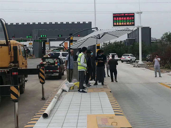 整車式動態(tài)汽車衡